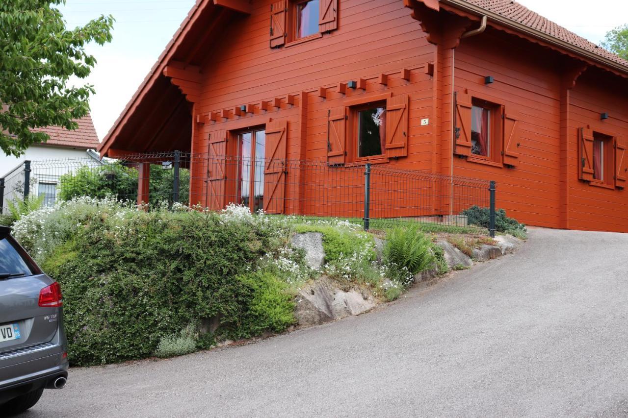 Chalet Des Rochires Gérardmer Dış mekan fotoğraf